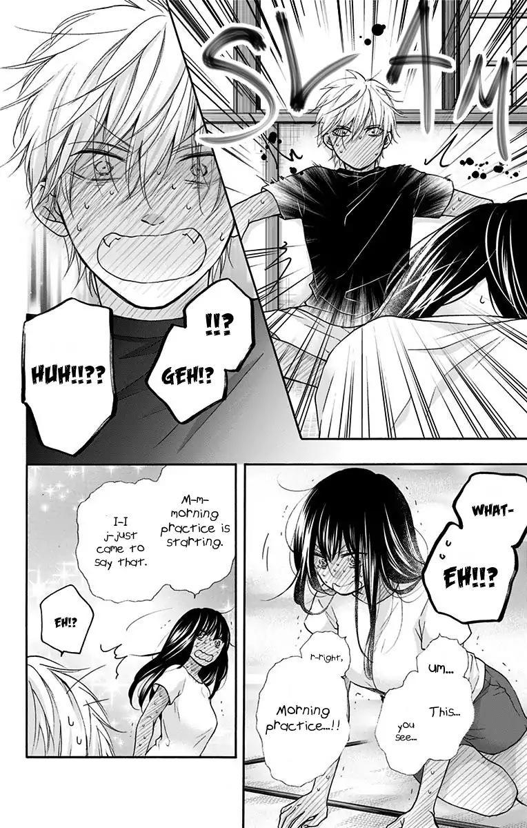 Kono Oto Tomare! chapter 74 page 25