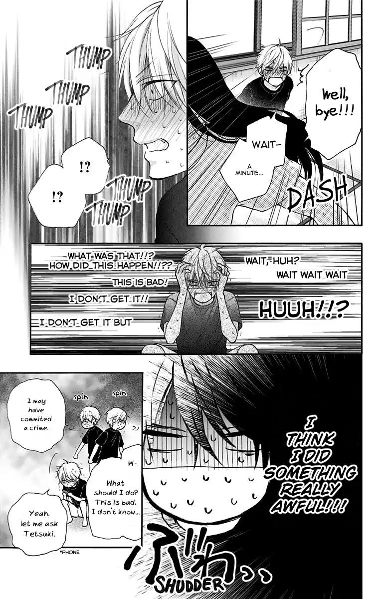 Kono Oto Tomare! chapter 74 page 26