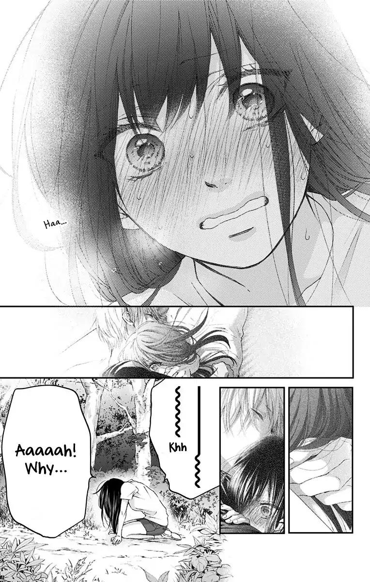 Kono Oto Tomare! chapter 74 page 28