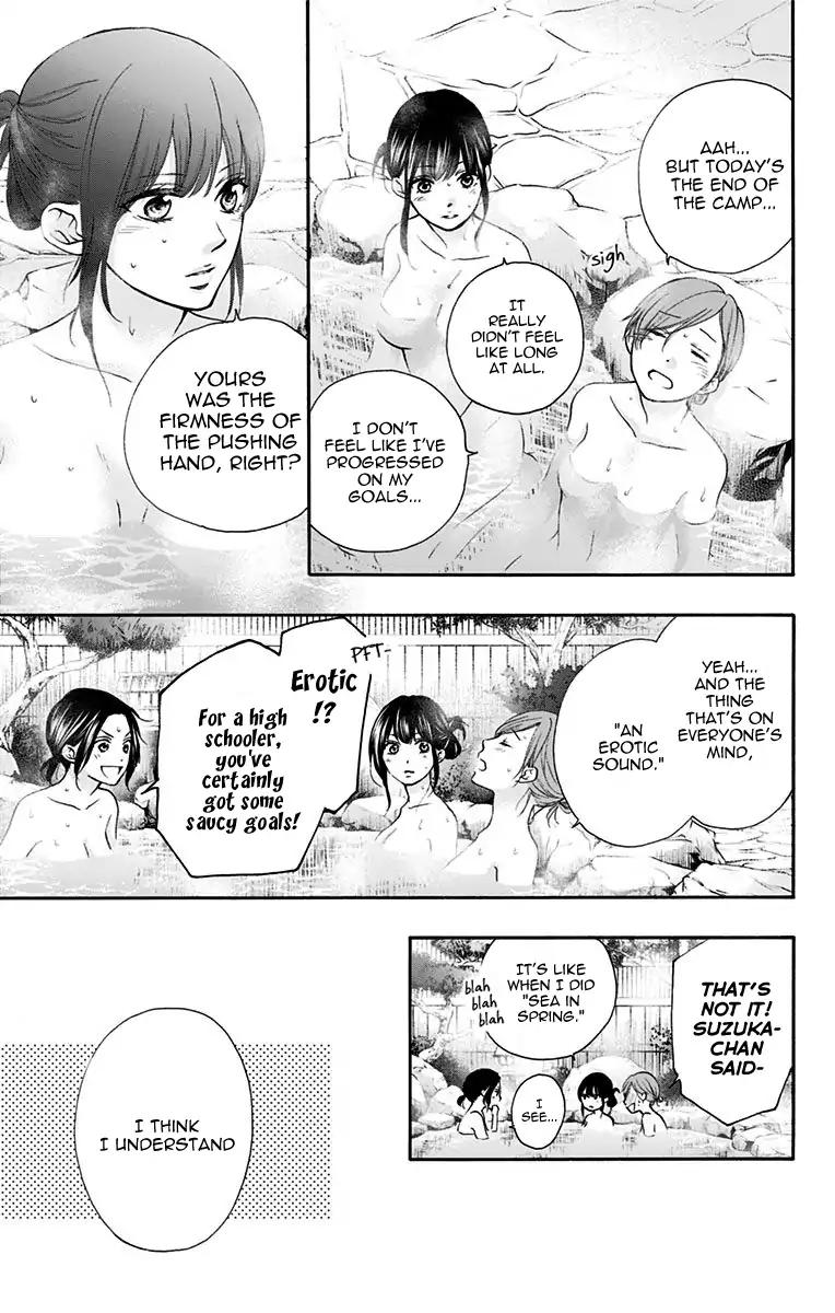 Kono Oto Tomare! chapter 74 page 3