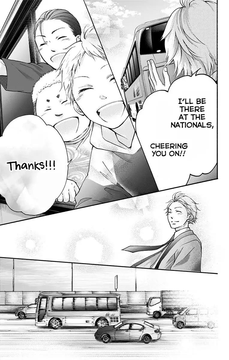 Kono Oto Tomare! chapter 74 page 32