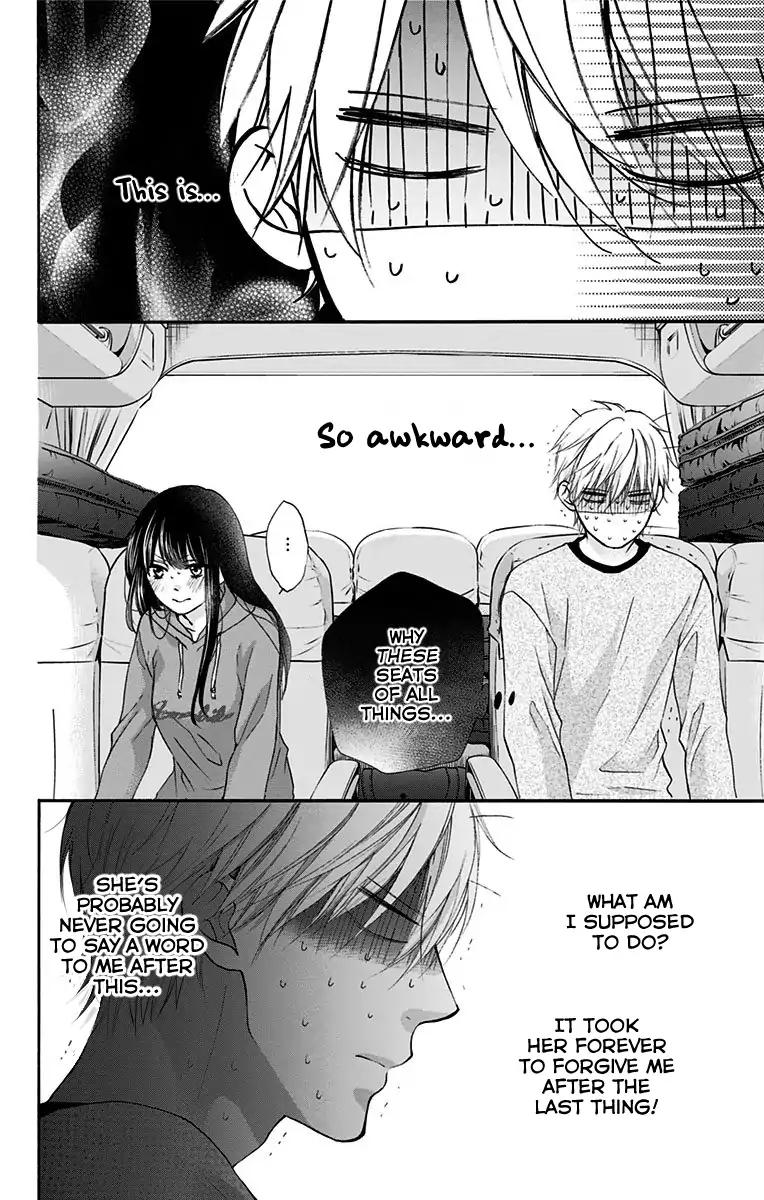 Kono Oto Tomare! chapter 74 page 33