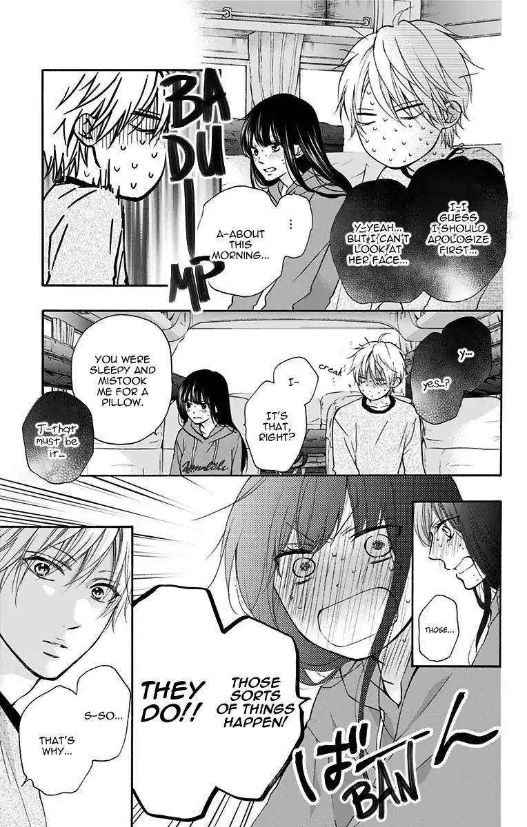 Kono Oto Tomare! chapter 74 page 34