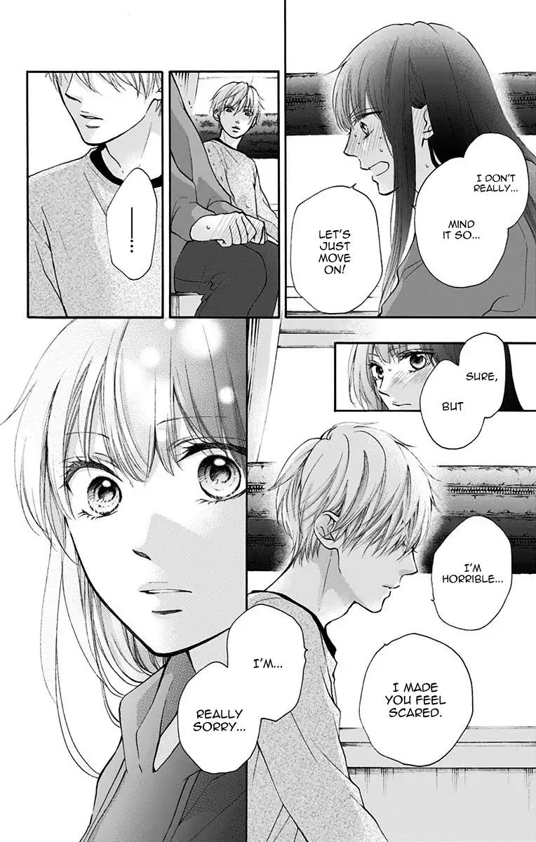 Kono Oto Tomare! chapter 74 page 35