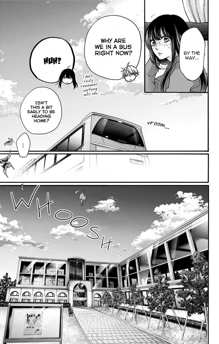 Kono Oto Tomare! chapter 74 page 38
