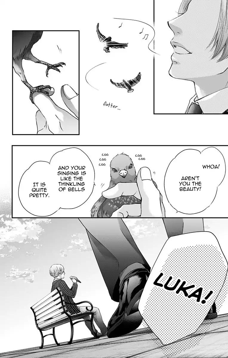 Kono Oto Tomare! chapter 74 page 39