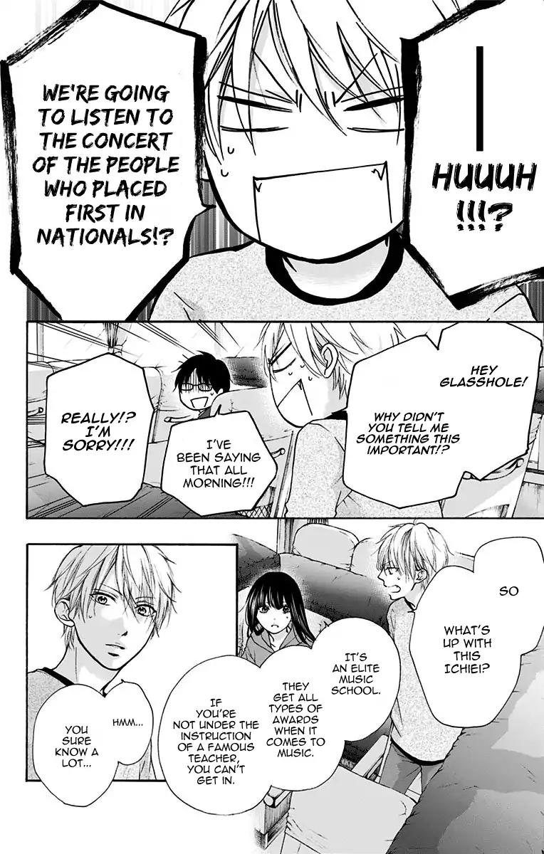 Kono Oto Tomare! chapter 74 page 43