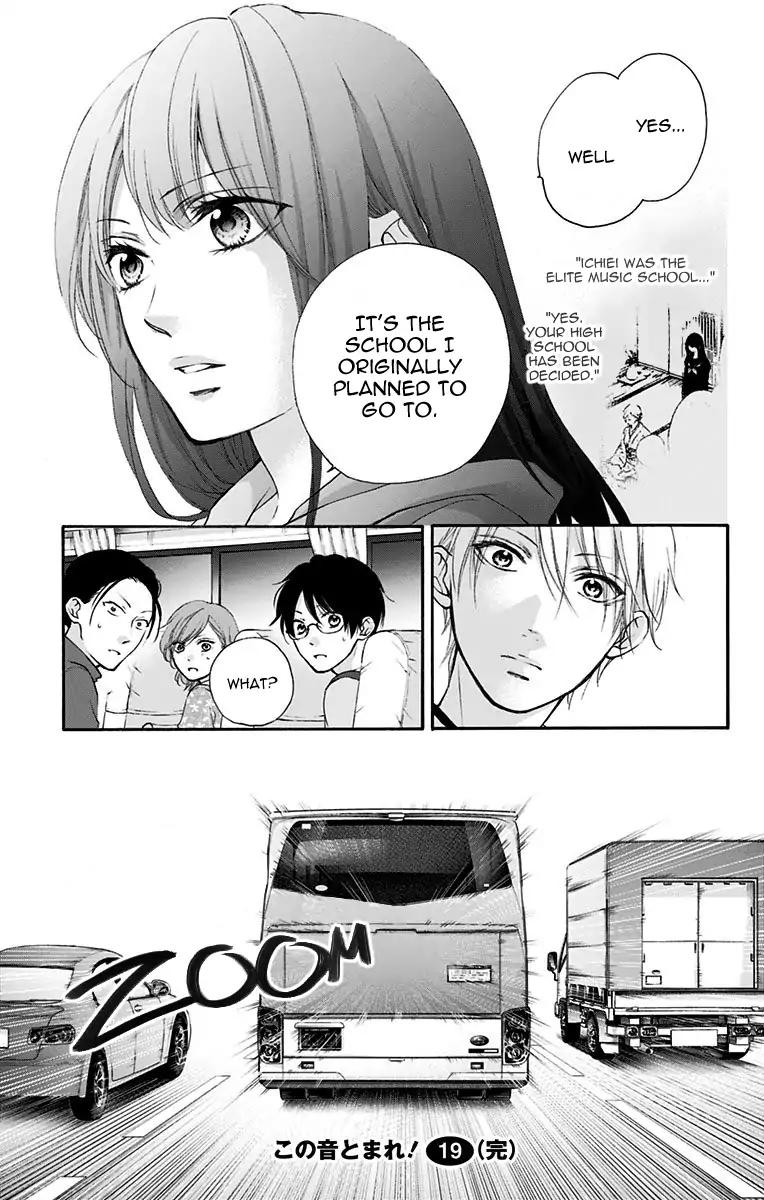Kono Oto Tomare! chapter 74 page 44