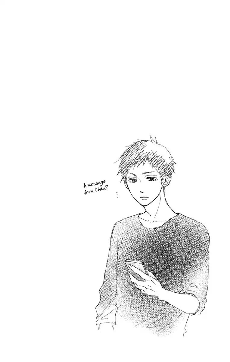 Kono Oto Tomare! chapter 74 page 45