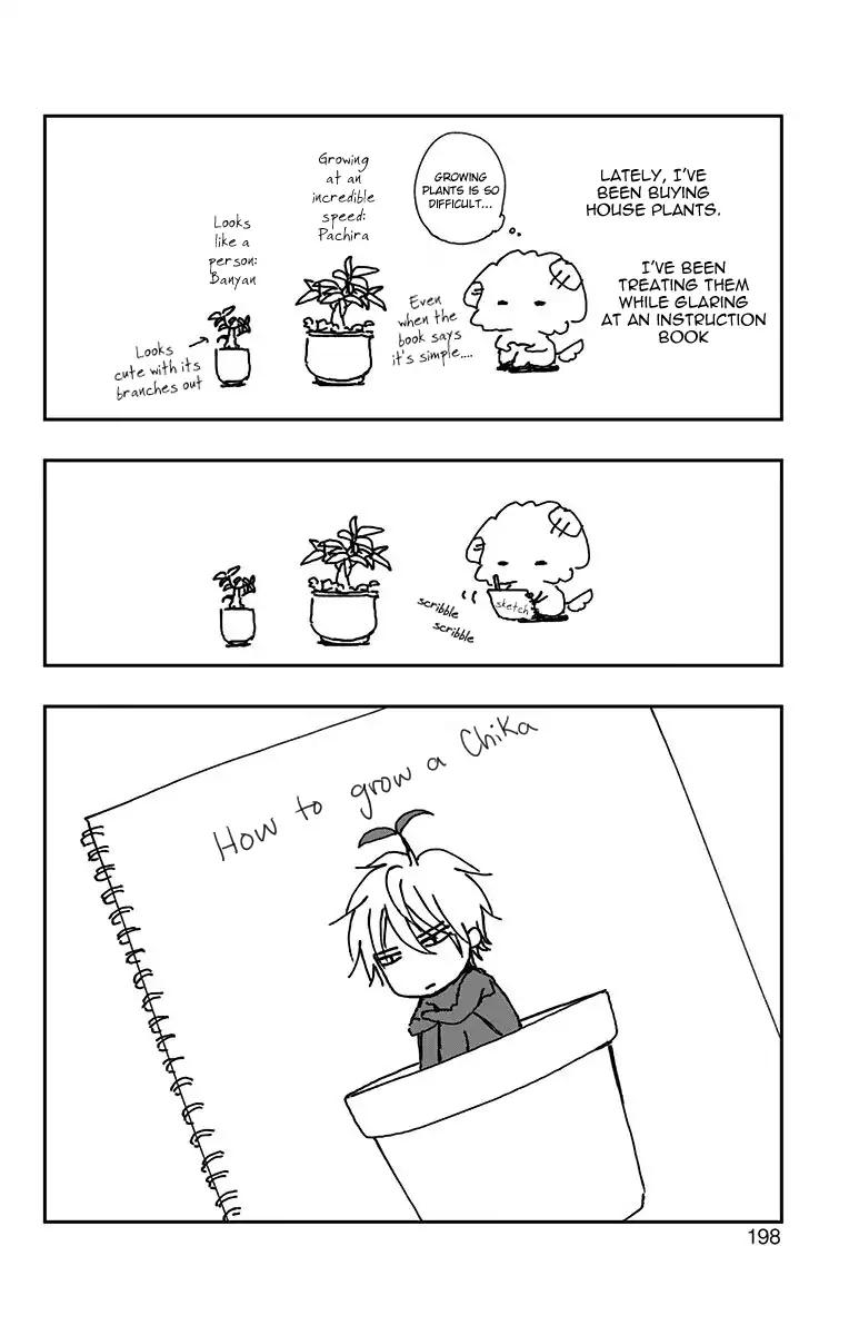 Kono Oto Tomare! chapter 74 page 47