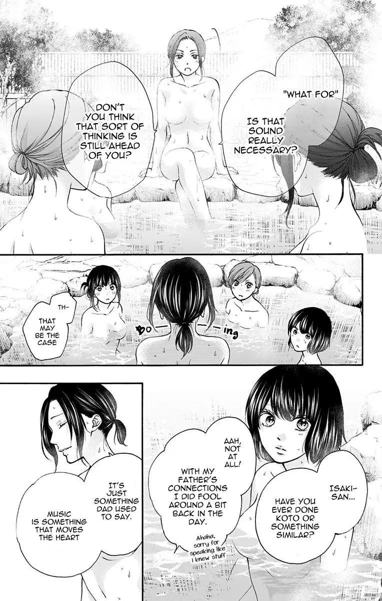 Kono Oto Tomare! chapter 74 page 5
