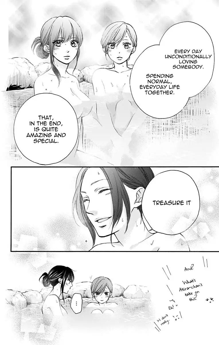 Kono Oto Tomare! chapter 74 page 8