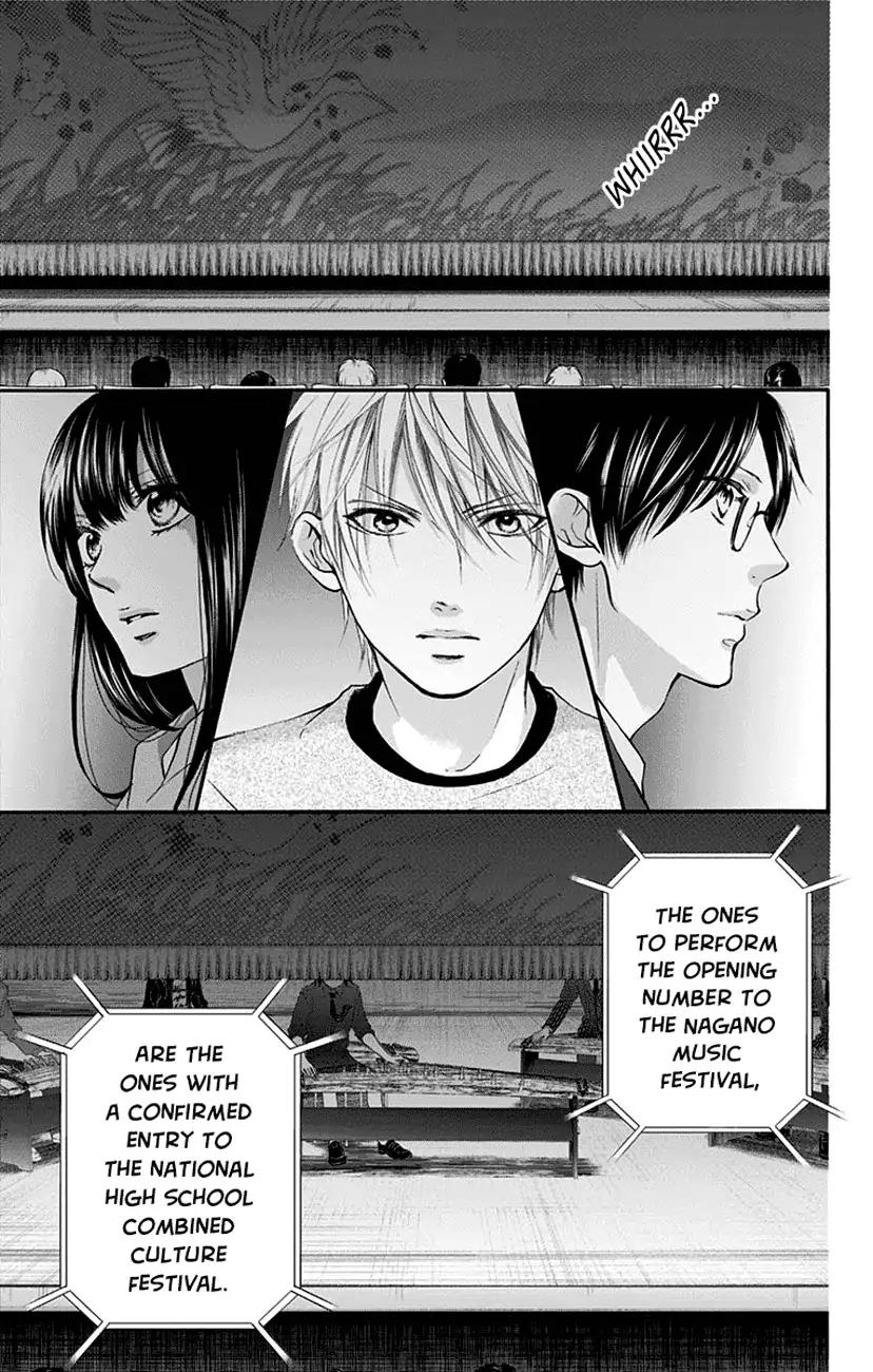 Kono Oto Tomare! chapter 75 page 21