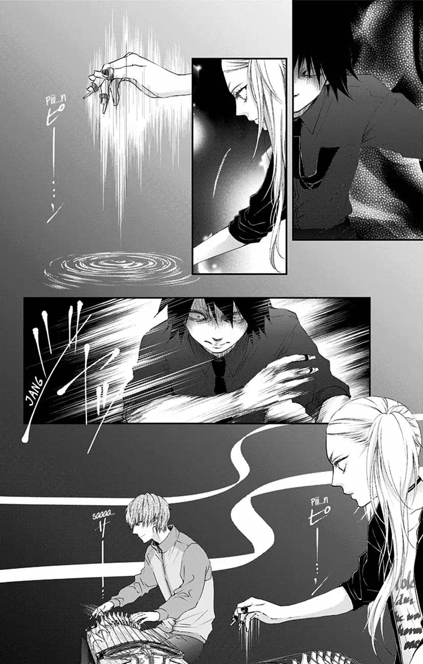 Kono Oto Tomare! chapter 75 page 25