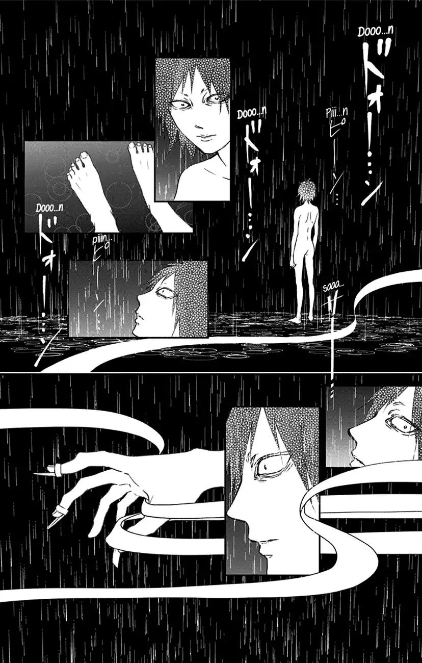 Kono Oto Tomare! chapter 75 page 27