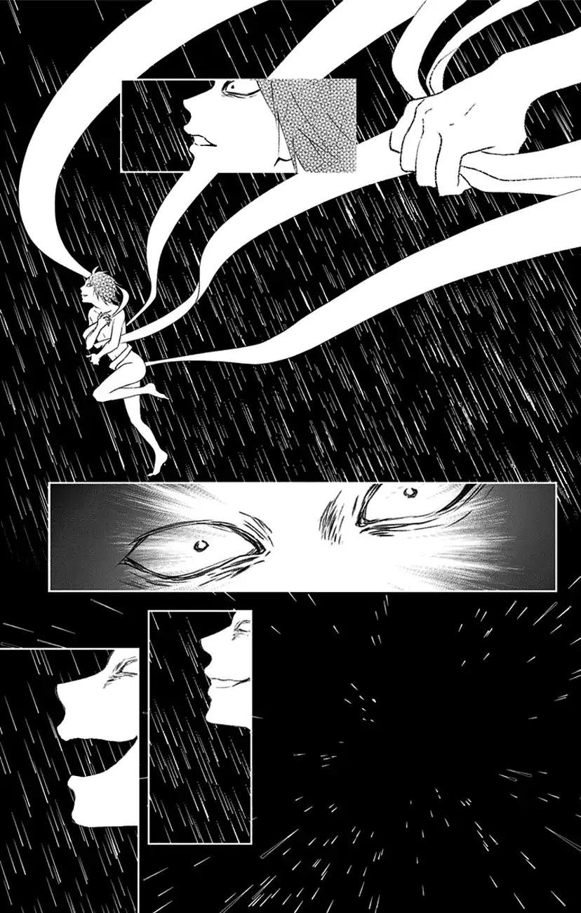 Kono Oto Tomare! chapter 75 page 28