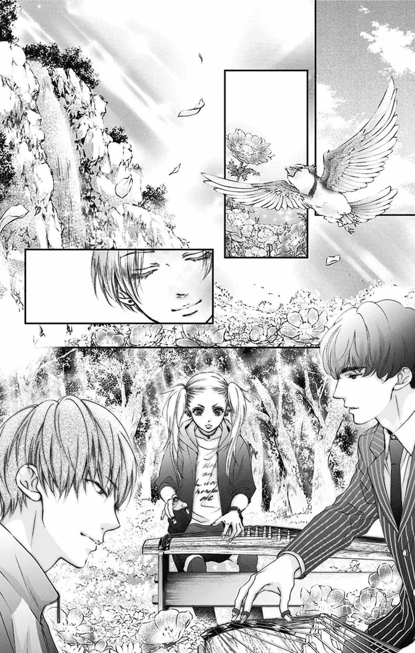 Kono Oto Tomare! chapter 75 page 35