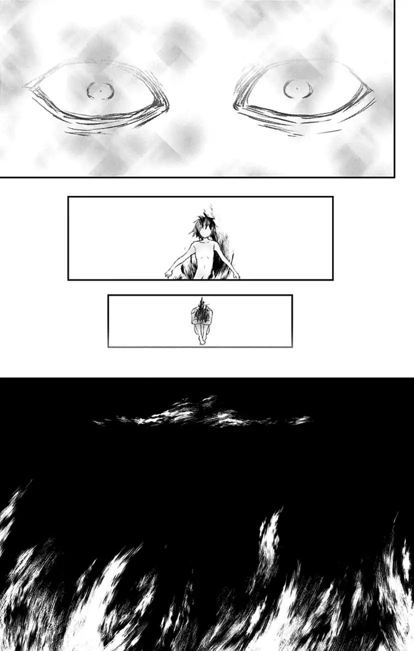 Kono Oto Tomare! chapter 75 page 36