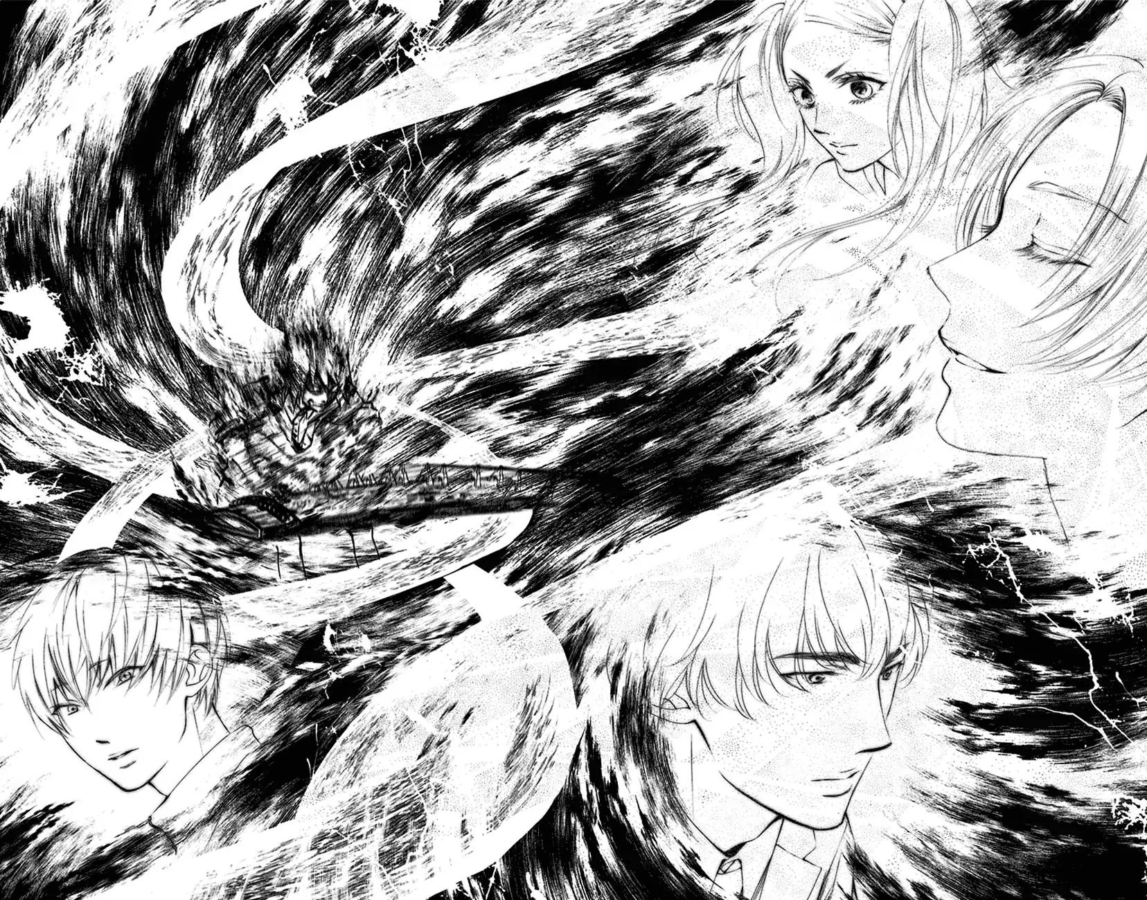 Kono Oto Tomare! chapter 75 page 39