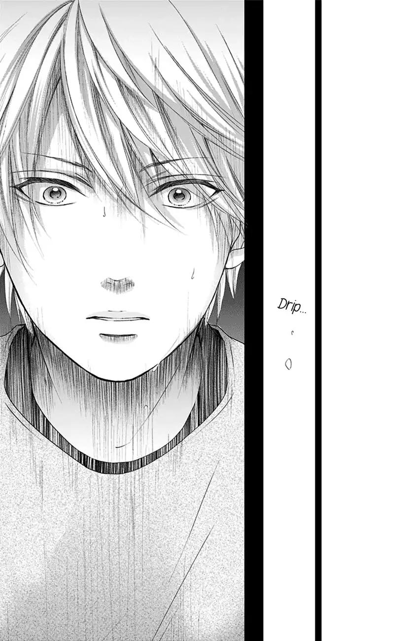 Kono Oto Tomare! chapter 75 page 41