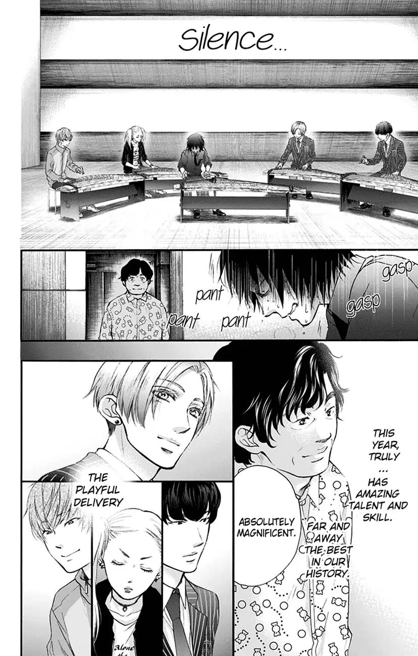 Kono Oto Tomare! chapter 75 page 42