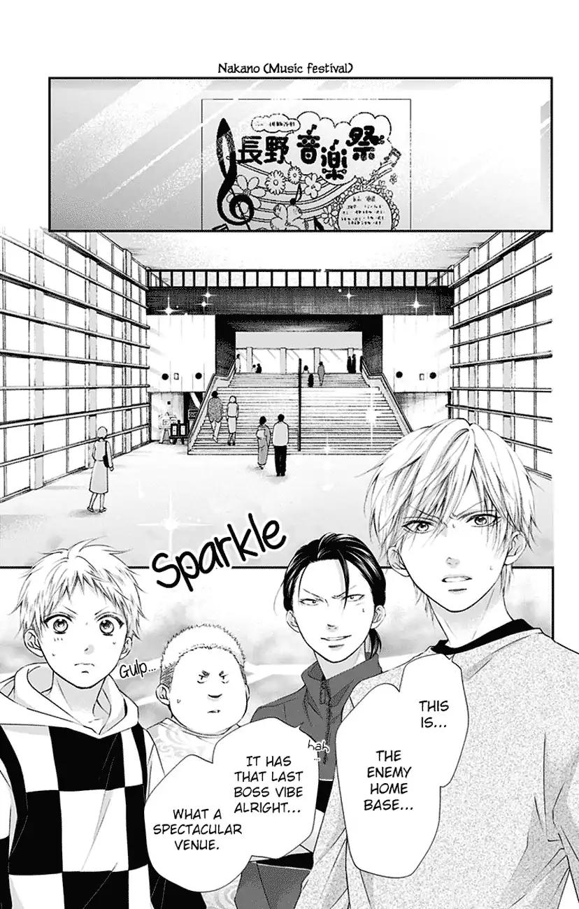 Kono Oto Tomare! chapter 75 page 7