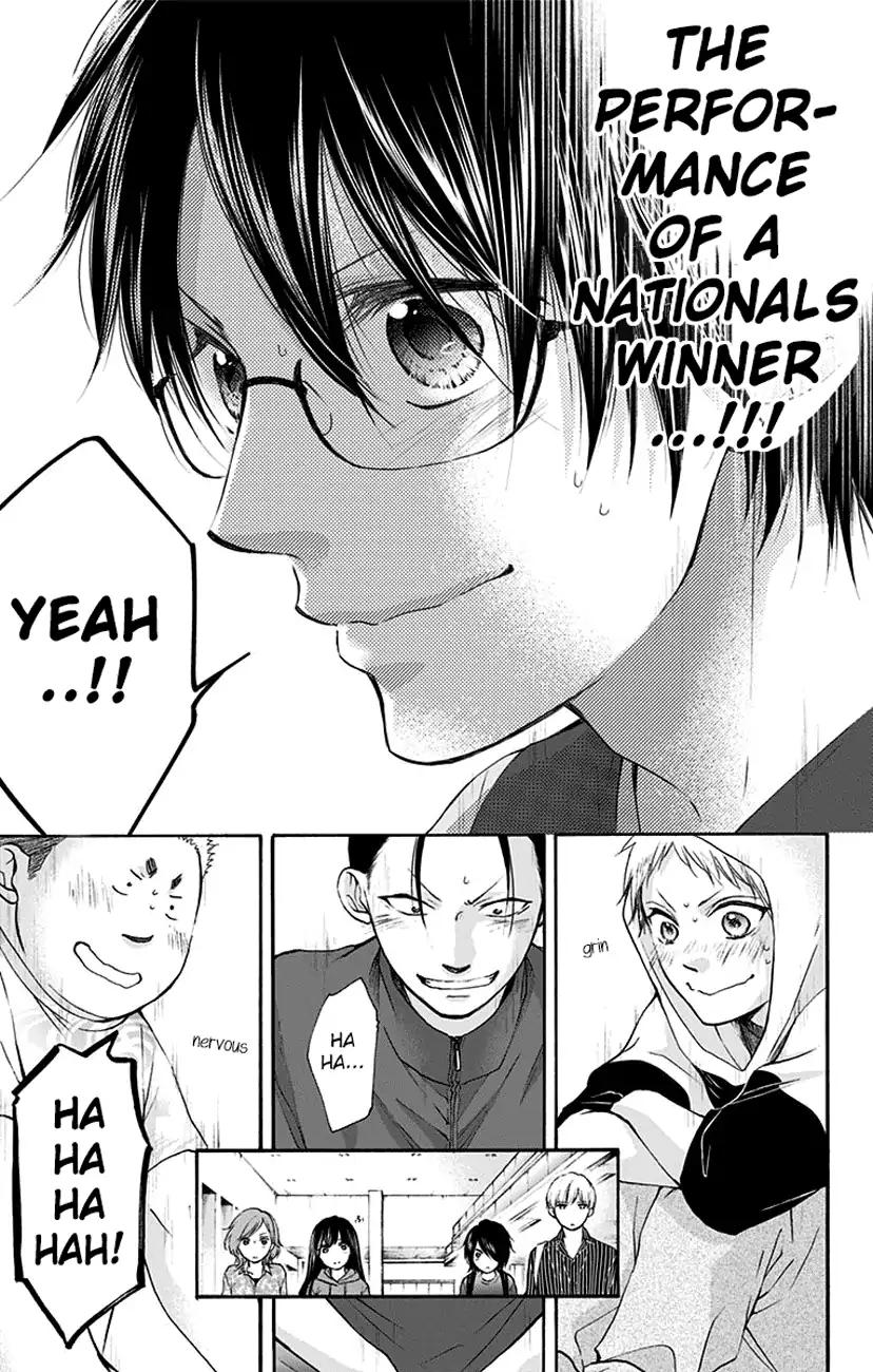 Kono Oto Tomare! chapter 76 page 11