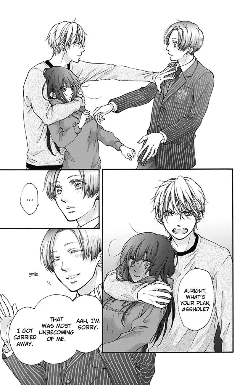 Kono Oto Tomare! chapter 76 page 17