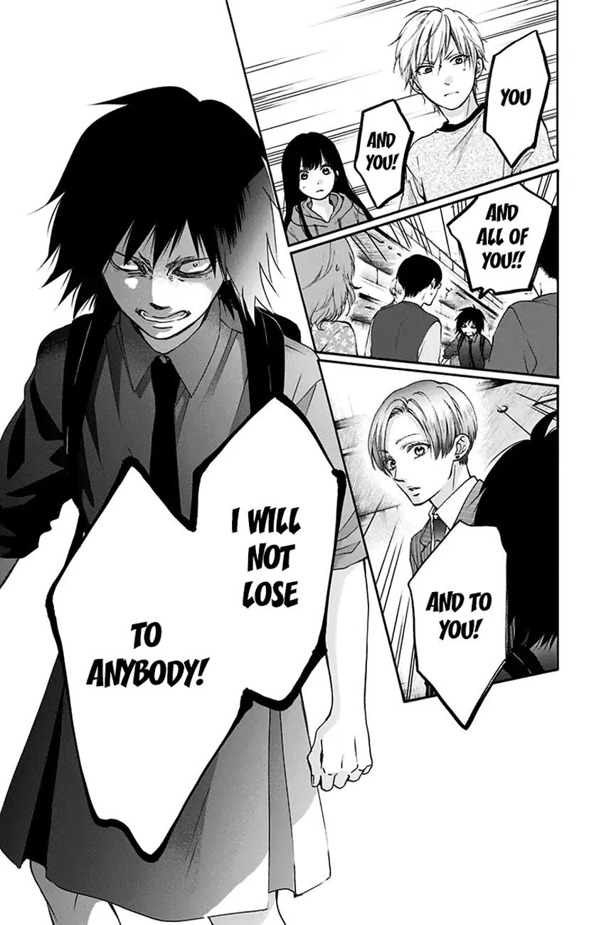 Kono Oto Tomare! chapter 76 page 23