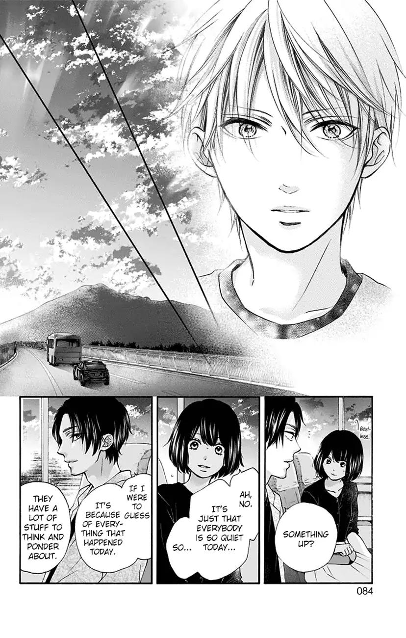Kono Oto Tomare! chapter 76 page 28
