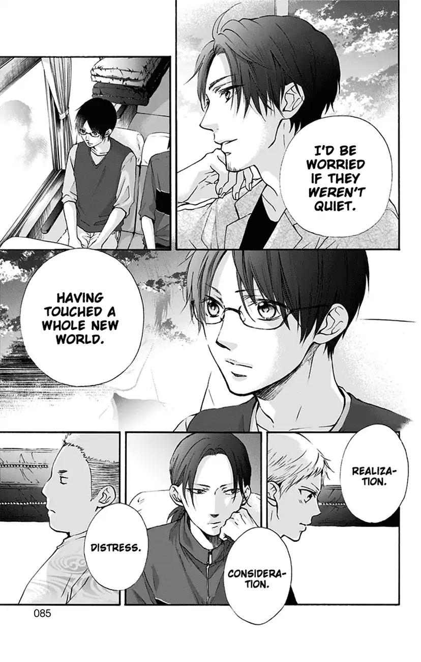 Kono Oto Tomare! chapter 76 page 29
