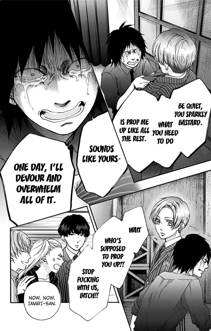 Kono Oto Tomare! chapter 76 page 6