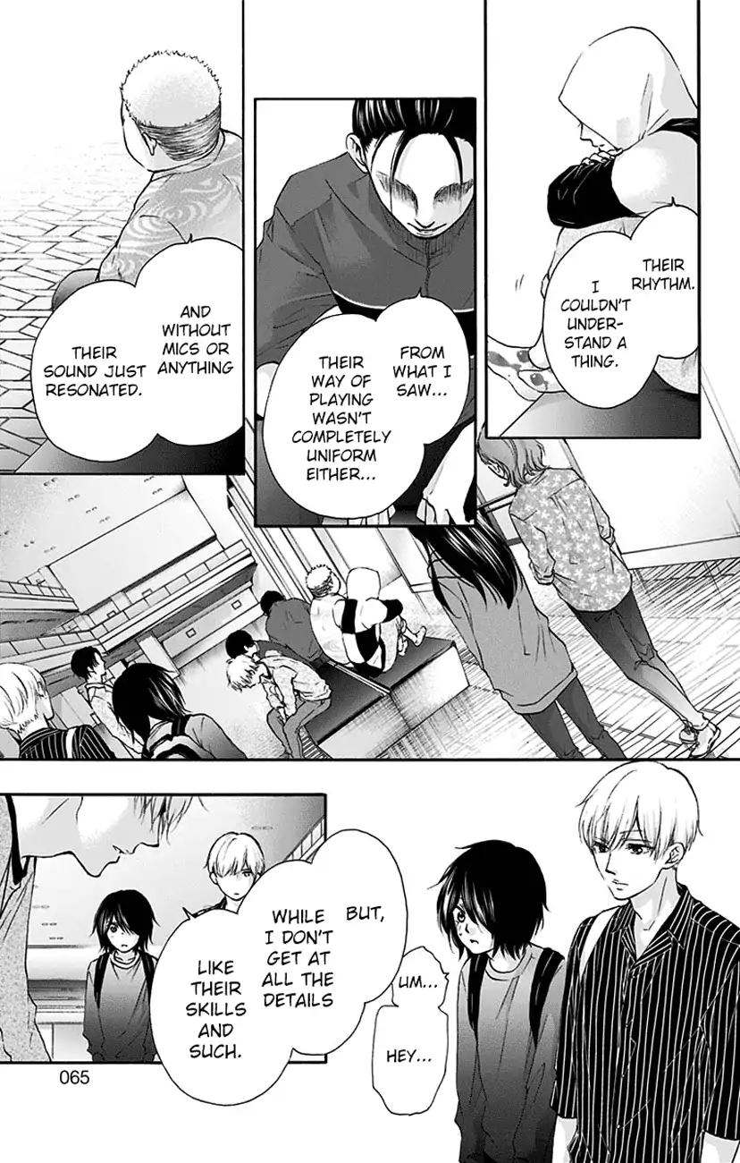 Kono Oto Tomare! chapter 76 page 9