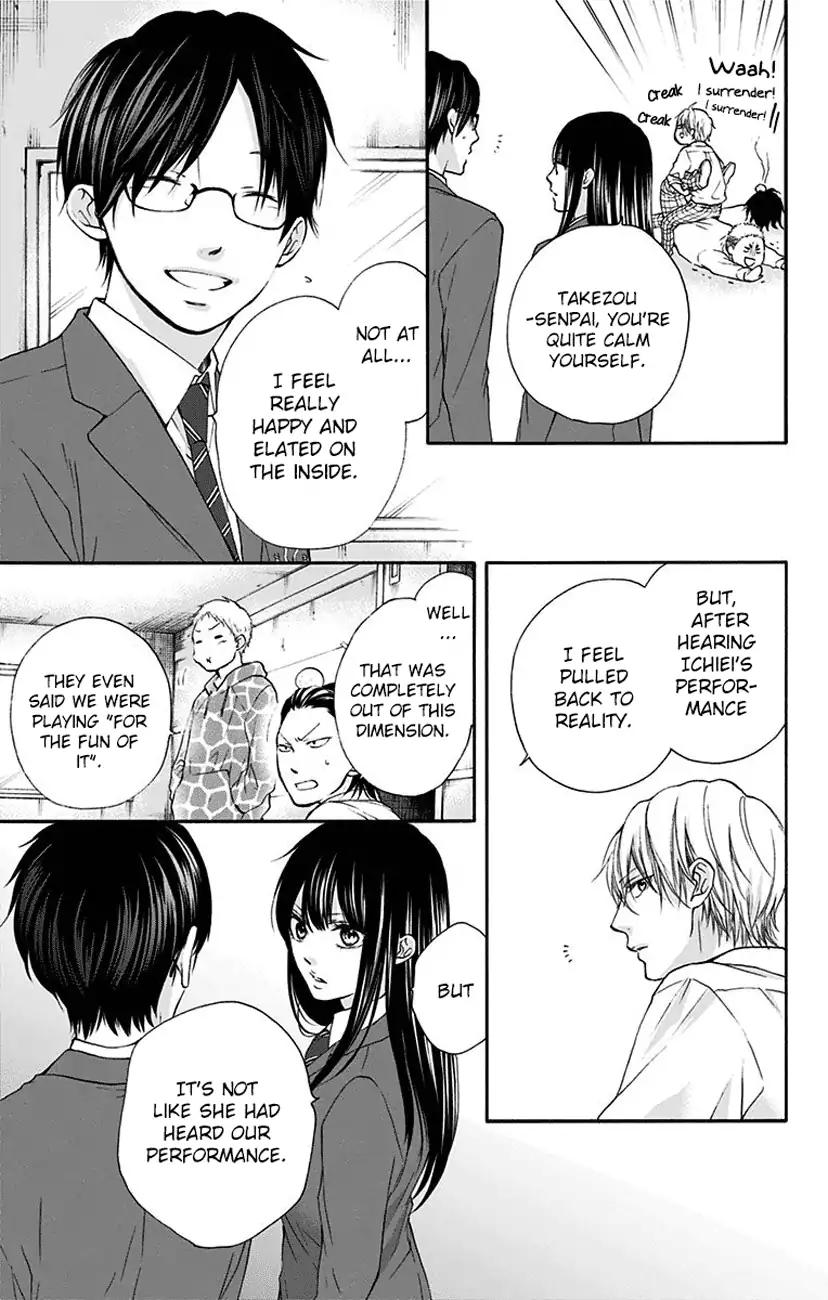 Kono Oto Tomare! chapter 77 page 15