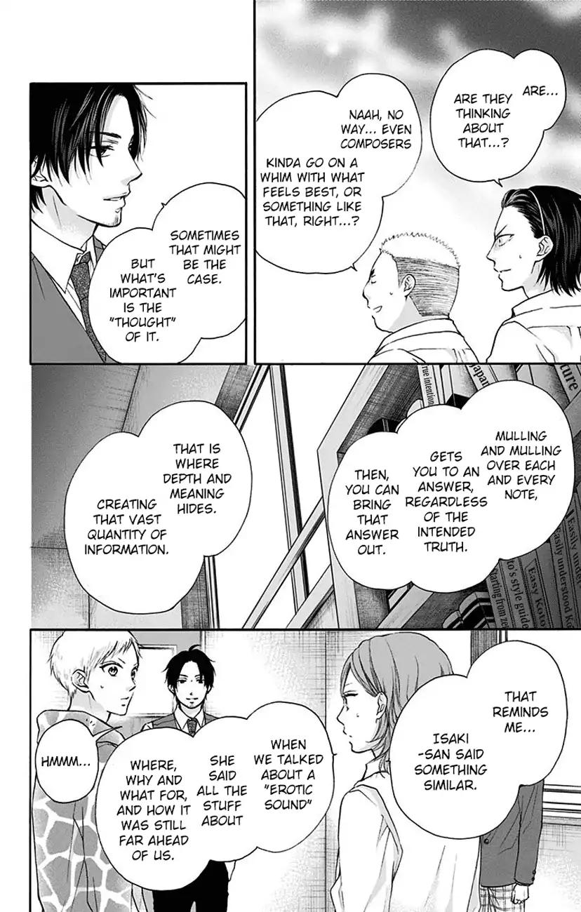 Kono Oto Tomare! chapter 77 page 20
