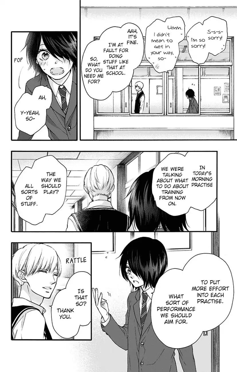 Kono Oto Tomare! chapter 77 page 24