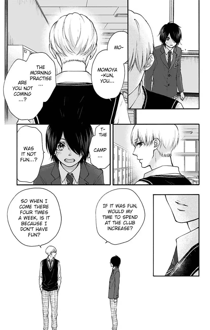 Kono Oto Tomare! chapter 77 page 25