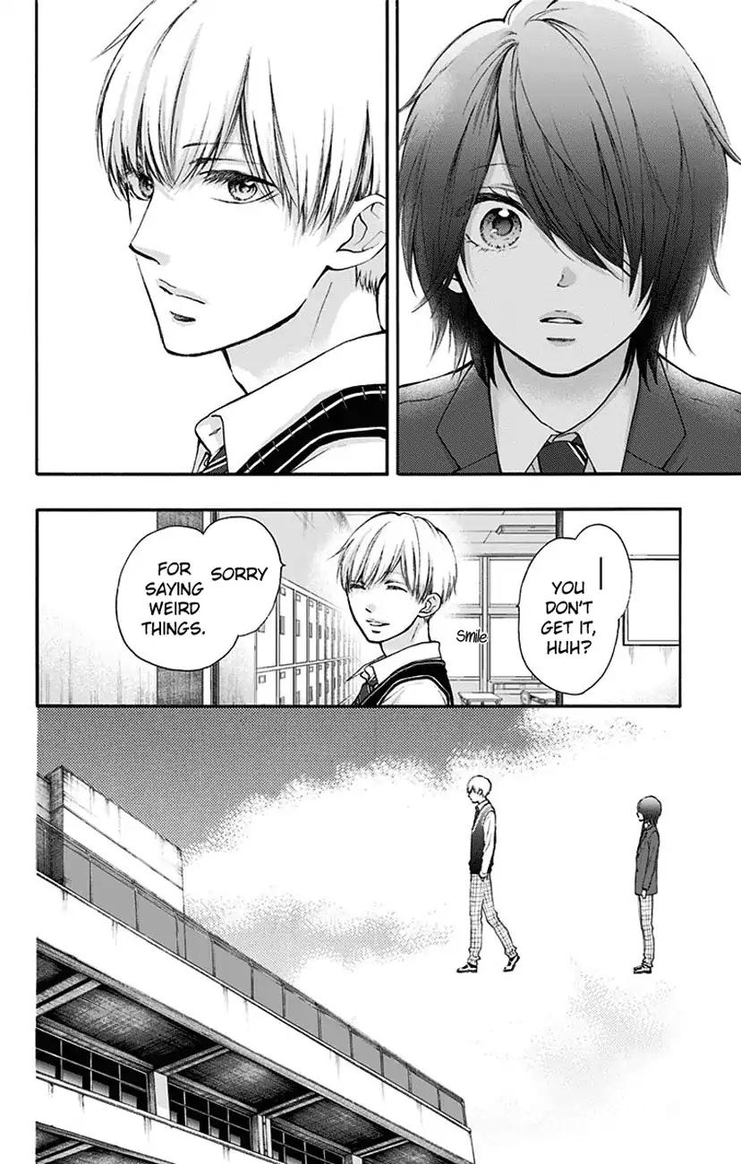 Kono Oto Tomare! chapter 77 page 26