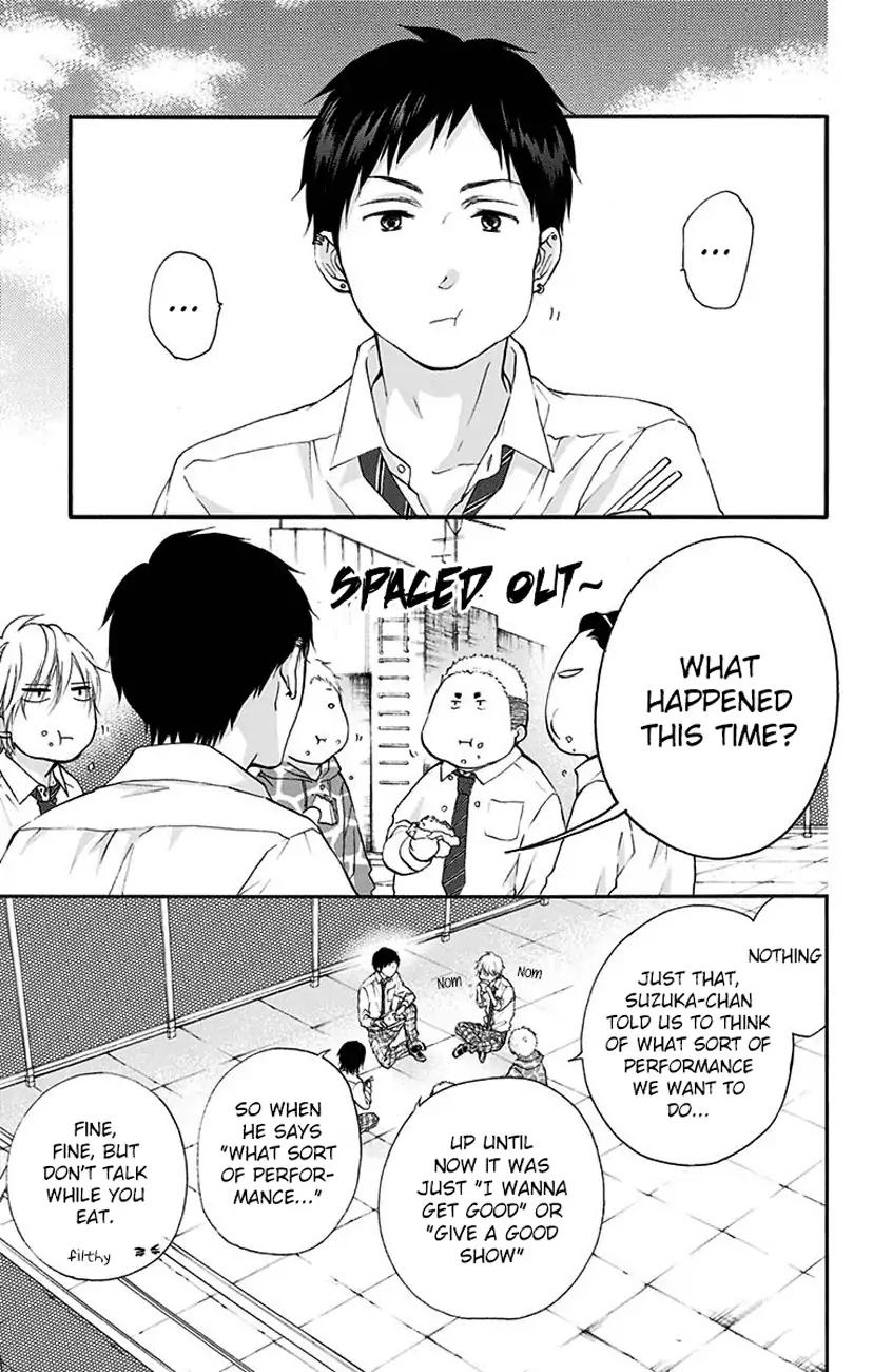 Kono Oto Tomare! chapter 77 page 27