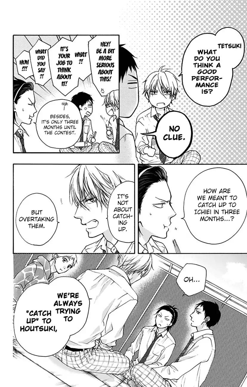 Kono Oto Tomare! chapter 77 page 28