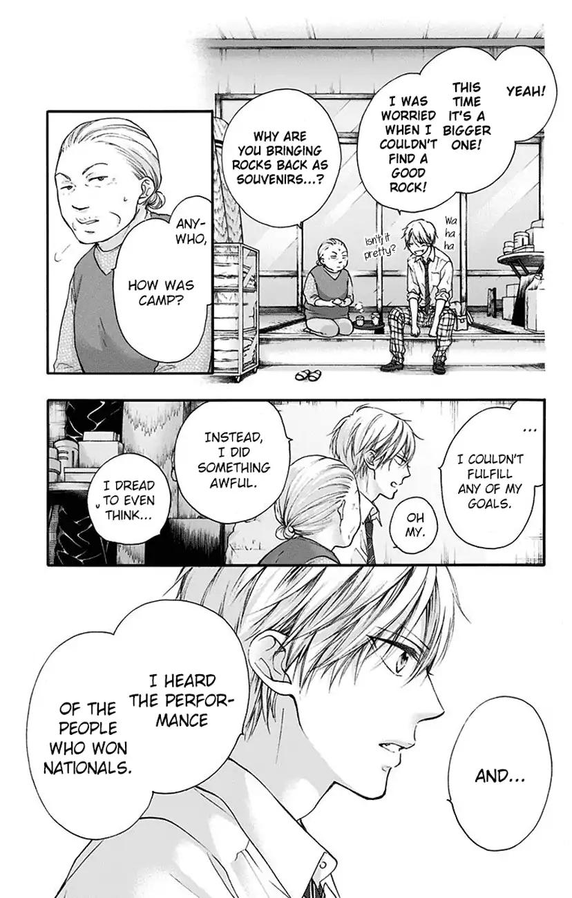 Kono Oto Tomare! chapter 77 page 3