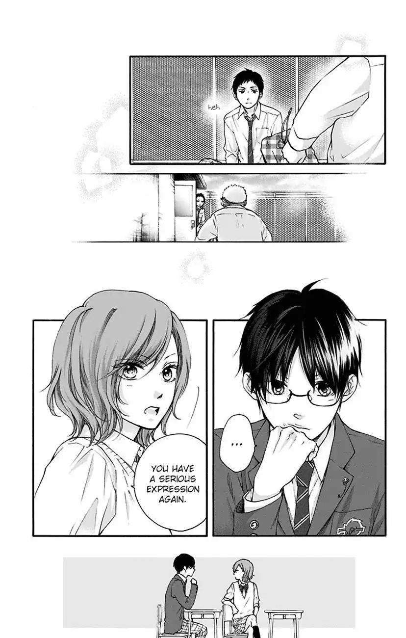Kono Oto Tomare! chapter 77 page 33