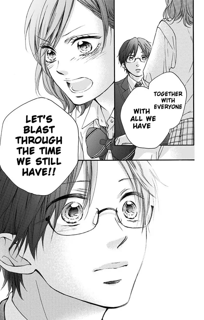 Kono Oto Tomare! chapter 77 page 39