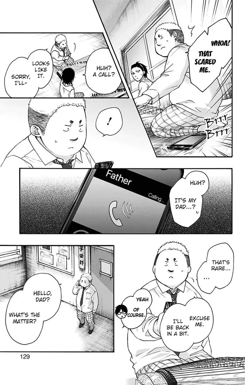 Kono Oto Tomare! chapter 77 page 41