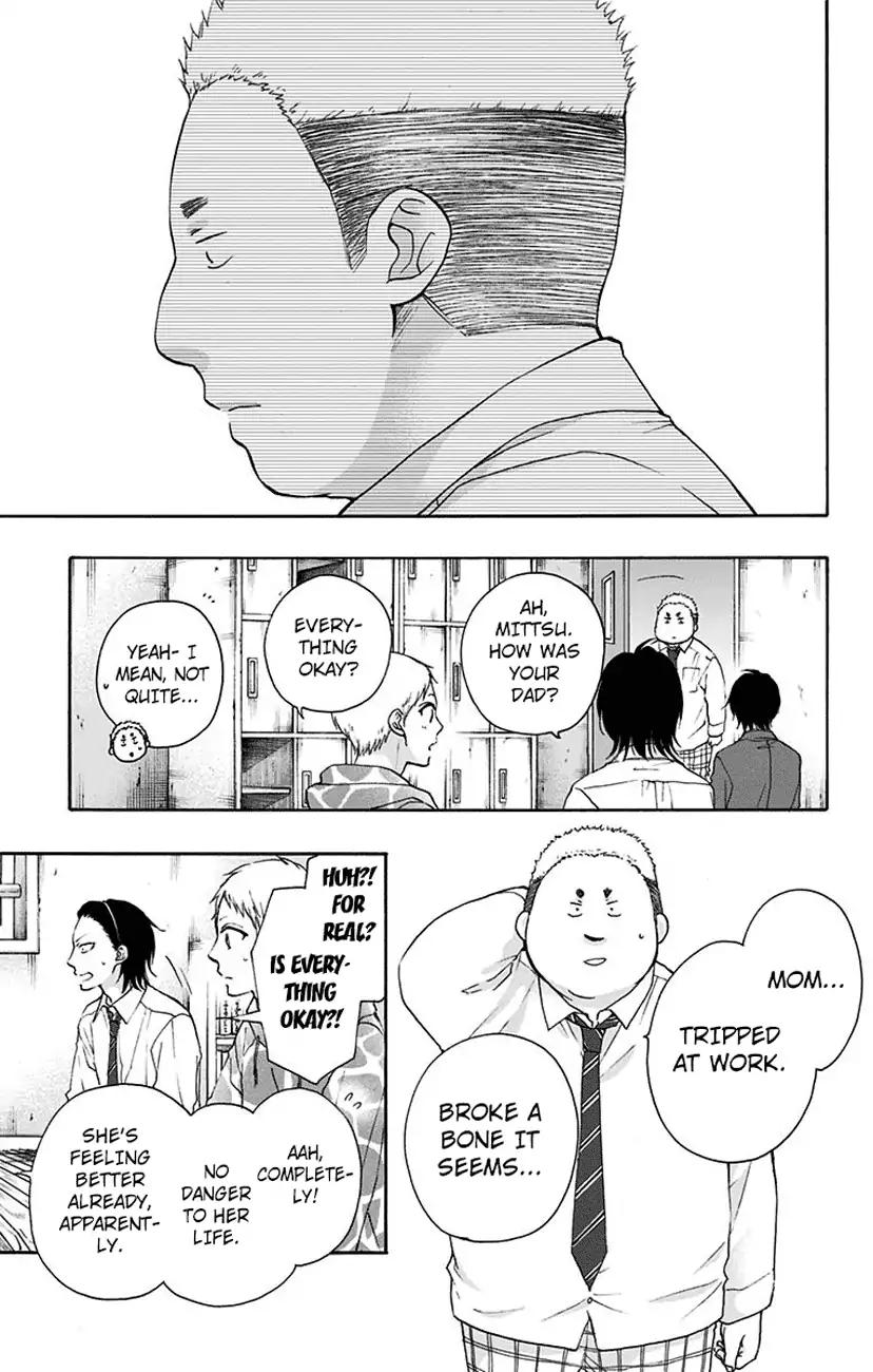 Kono Oto Tomare! chapter 77 page 43