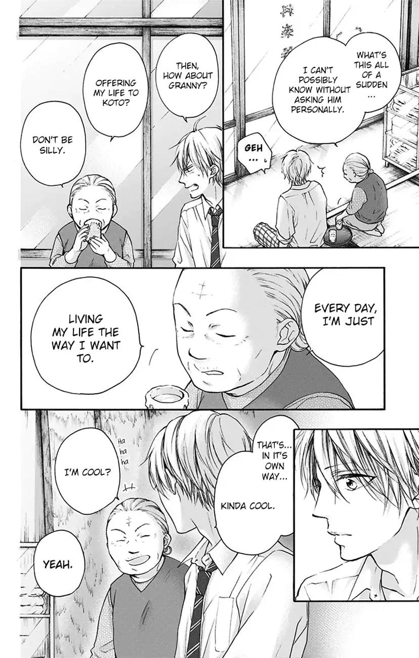 Kono Oto Tomare! chapter 77 page 6