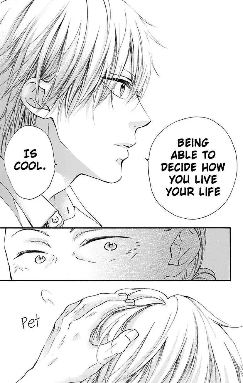 Kono Oto Tomare! chapter 77 page 7