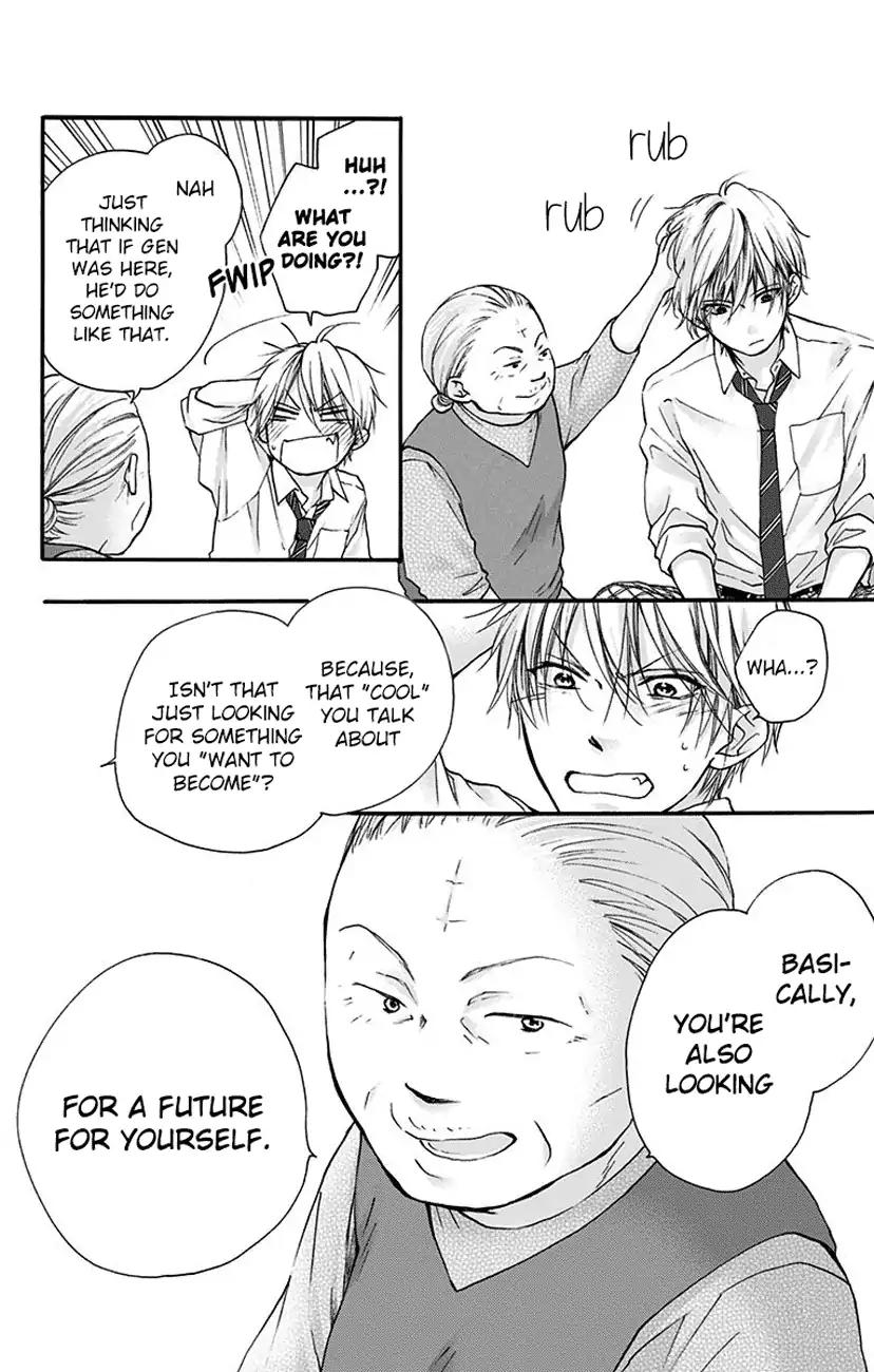 Kono Oto Tomare! chapter 77 page 8