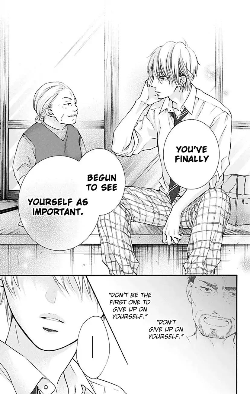 Kono Oto Tomare! chapter 77 page 9