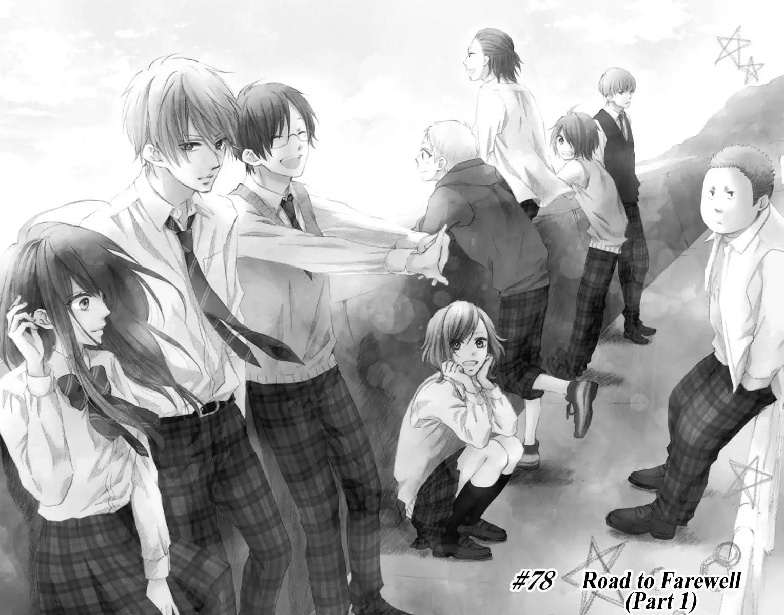 Kono Oto Tomare! chapter 78 page 11